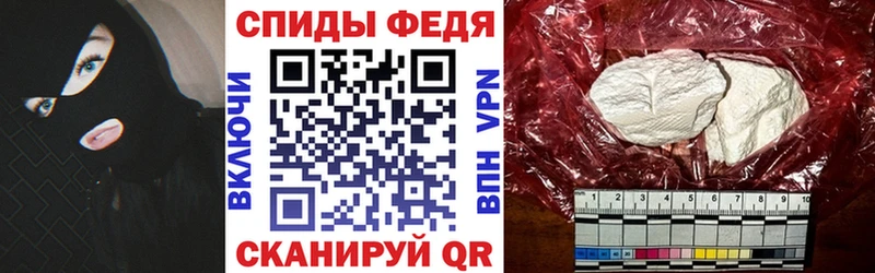 даркнет сайт  Жуковский  Amphetamine Premium 