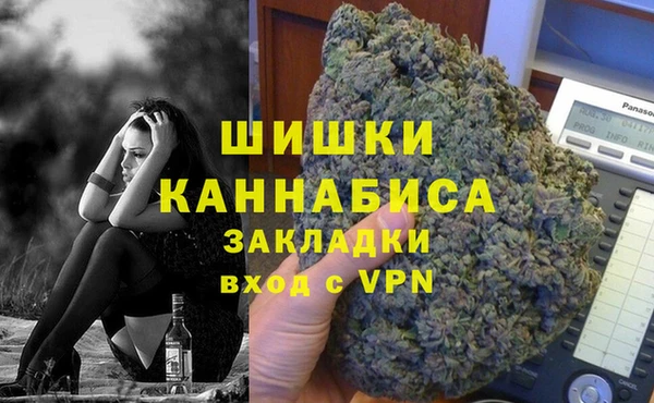 mix Нягань