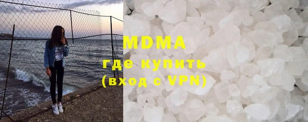 наркотики Няндома