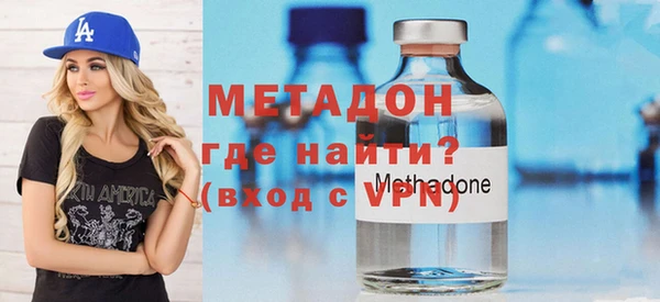 наркотики Няндома