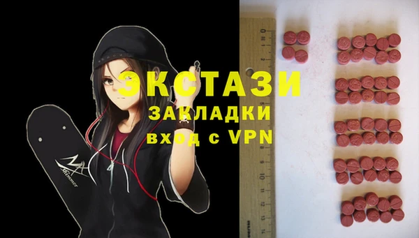 наркотики Няндома