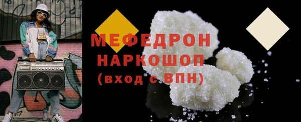 mix Нягань