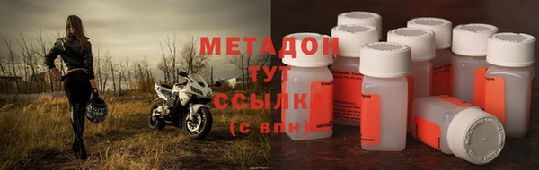 mix Нягань