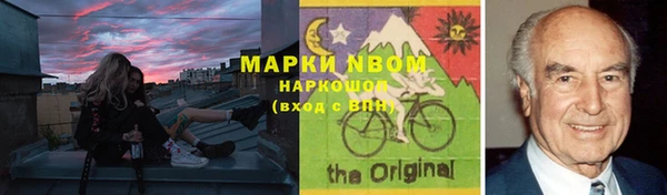 mix Нягань