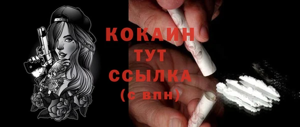 круглые Нязепетровск