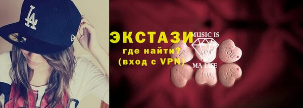 наркотики Няндома