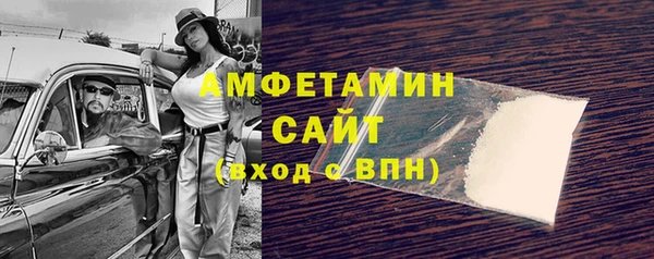 mix Нягань