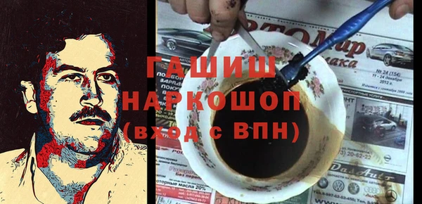 mix Нягань