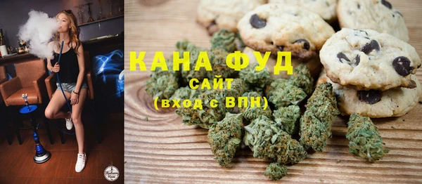 mix Нягань