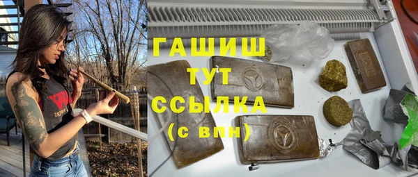 круглые Нязепетровск