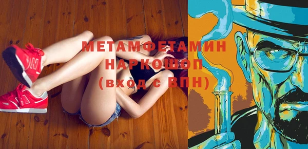 mix Нягань
