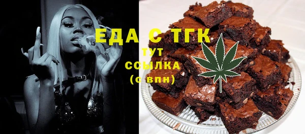 наркотики Няндома