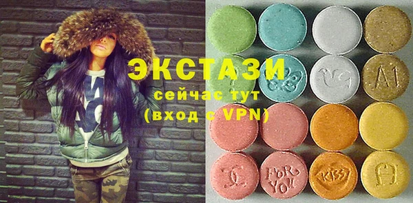 круглые Нязепетровск