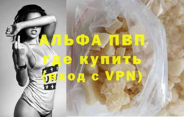 mix Нягань