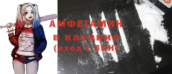mix Нягань