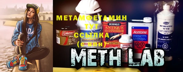 mix Нягань