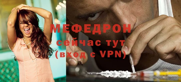 круглые Нязепетровск
