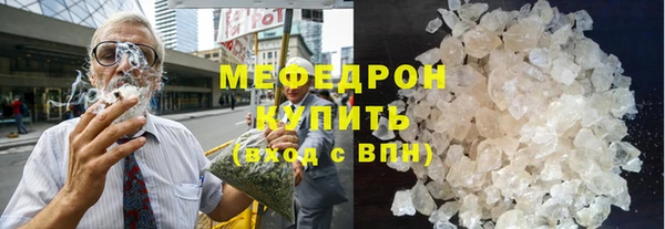 наркотики Няндома