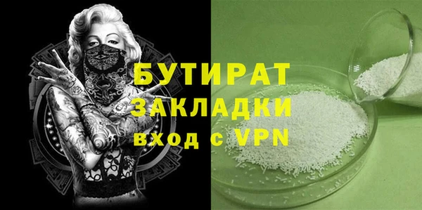 mix Нягань