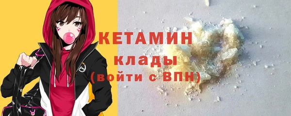наркотики Няндома