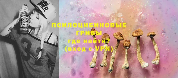 наркотики Няндома