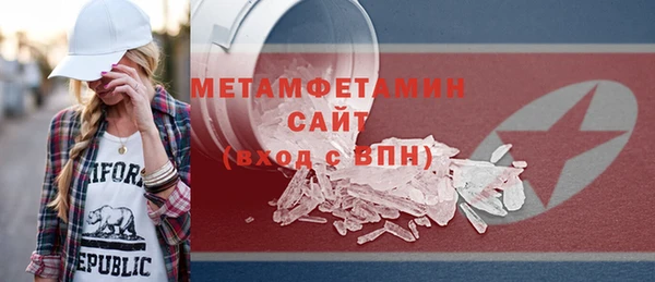 наркотики Няндома