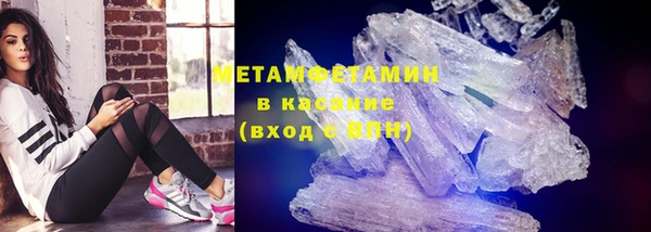 mix Нягань