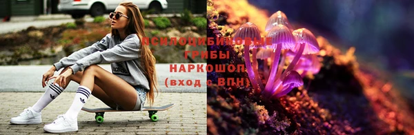 круглые Нязепетровск