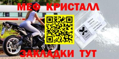 гидропоника Берёзовский