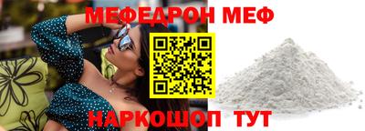 твердый Будённовск