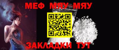 индика Беслан