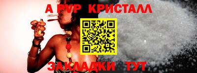 гидропоника Берёзовский