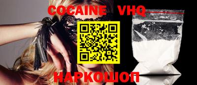 марки lsd Нарткала