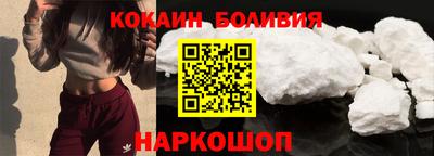 твердый Будённовск