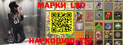 кокаин Бугуруслан