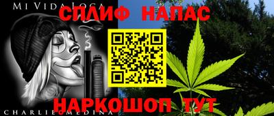 гидропоника Берёзовский