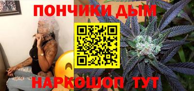 кокаин Бугуруслан