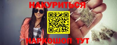 кокаин Бугуруслан