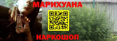 кокаин Бугуруслан