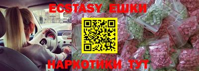 гидропоника Берёзовский