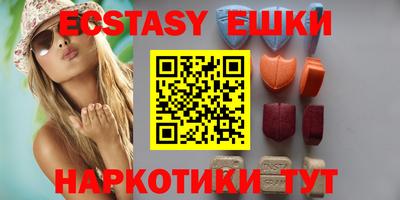 твердый Будённовск