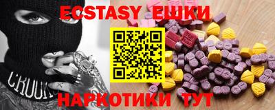 твердый Будённовск