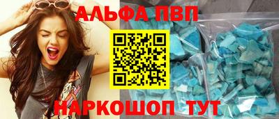 гидропоника Берёзовский