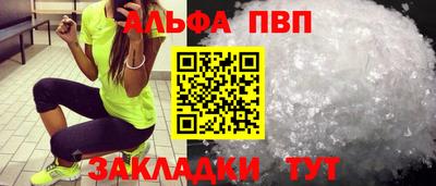 гидропоника Берёзовский