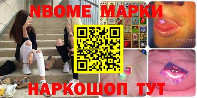 гидропоника Берёзовский