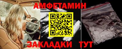 гидропоника Берёзовский