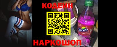 твердый Будённовск