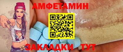 кокаин Бугуруслан