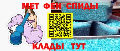 Альфа ПВП Бузулук