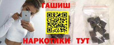 кокаин Бугуруслан